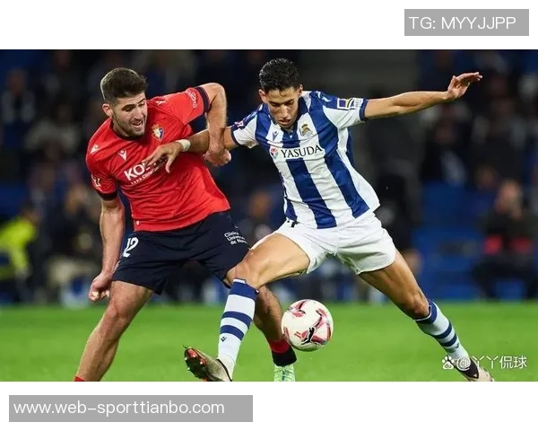 皇家社会623天后再度逆转胜利近两个赛季的等待终于结束